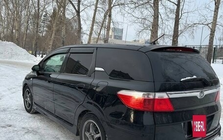 Honda Airwave I рестайлинг, 2008 год, 515 000 рублей, 8 фотография