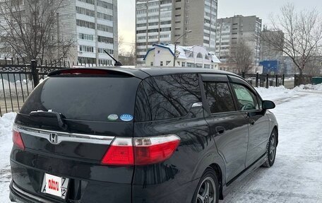 Honda Airwave I рестайлинг, 2008 год, 515 000 рублей, 11 фотография