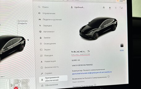 Tesla Model 3 I, 2020 год, 3 050 000 рублей, 12 фотография