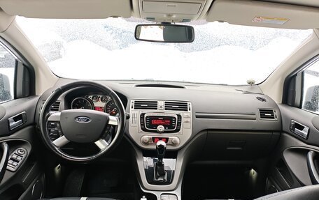 Ford Kuga III, 2012 год, 1 190 000 рублей, 12 фотография