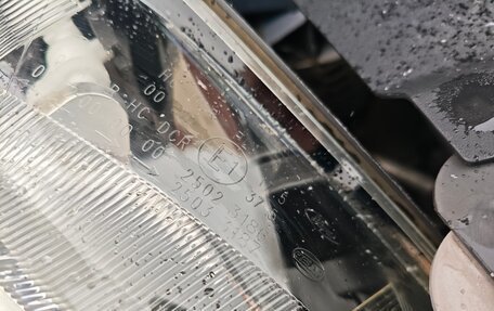 Ford Kuga III, 2012 год, 1 190 000 рублей, 19 фотография