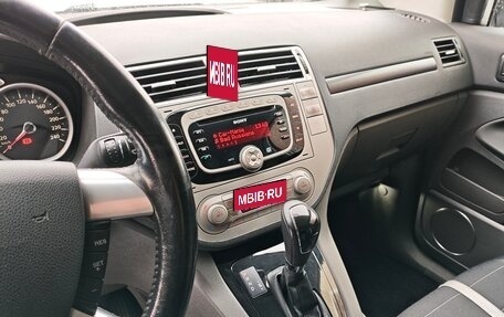 Ford Kuga III, 2012 год, 1 190 000 рублей, 9 фотография