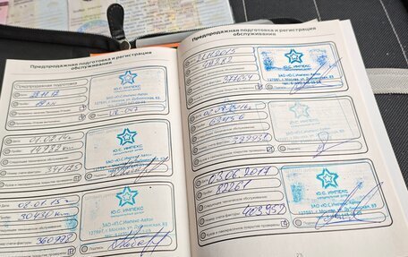 Ford Kuga III, 2012 год, 1 190 000 рублей, 25 фотография