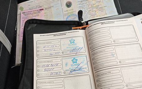 Ford Kuga III, 2012 год, 1 190 000 рублей, 27 фотография