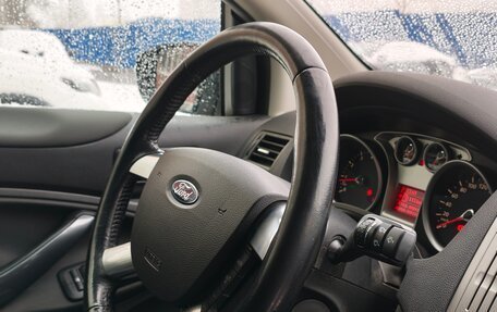 Ford Kuga III, 2012 год, 1 190 000 рублей, 31 фотография