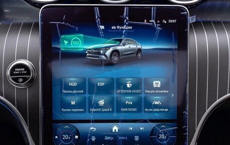 Mercedes-Benz GLC, 2025 год, 9 490 000 рублей, 35 фотография