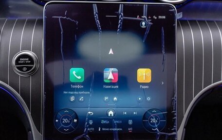 Mercedes-Benz GLC, 2025 год, 9 490 000 рублей, 38 фотография