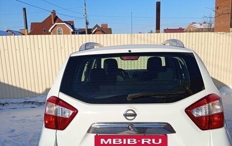 Nissan Terrano III, 2018 год, 1 515 000 рублей, 2 фотография