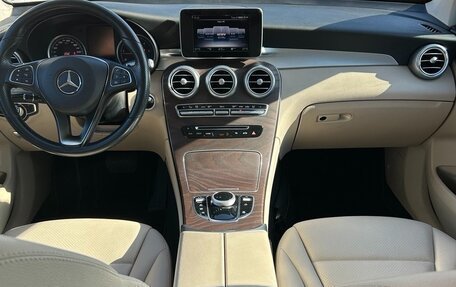 Mercedes-Benz GLC, 2018 год, 2 970 000 рублей, 6 фотография