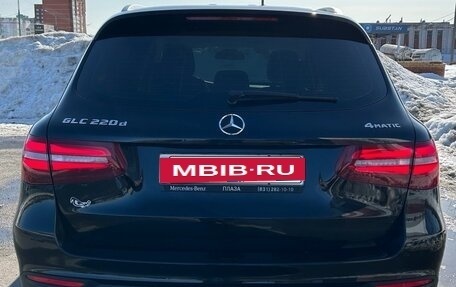 Mercedes-Benz GLC, 2018 год, 2 970 000 рублей, 4 фотография