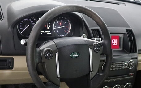 Land Rover Freelander II рестайлинг 2, 2014 год, 1 259 000 рублей, 9 фотография