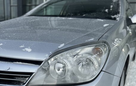 Opel Astra H, 2008 год, 550 000 рублей, 10 фотография