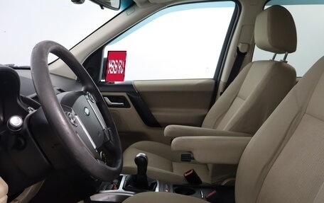 Land Rover Freelander II рестайлинг 2, 2014 год, 1 259 000 рублей, 8 фотография