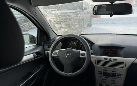 Opel Astra H, 2008 год, 550 000 рублей, 15 фотография