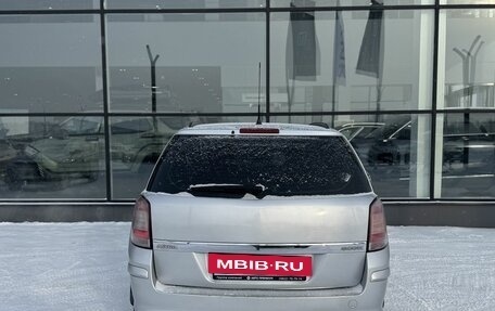 Opel Astra H, 2008 год, 550 000 рублей, 5 фотография