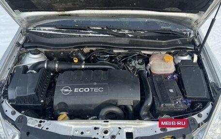 Opel Astra H, 2008 год, 550 000 рублей, 11 фотография