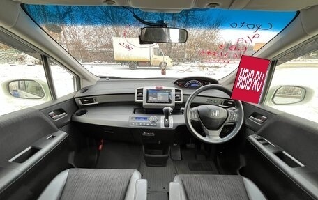 Honda Freed I, 2016 год, 1 020 000 рублей, 6 фотография