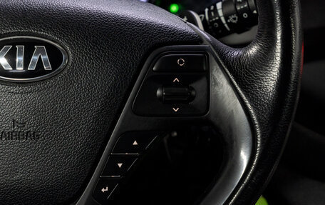 KIA cee'd III, 2015 год, 1 225 000 рублей, 20 фотография