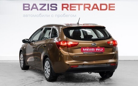 KIA cee'd III, 2015 год, 1 225 000 рублей, 7 фотография