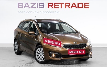 KIA cee'd III, 2015 год, 1 225 000 рублей, 3 фотография