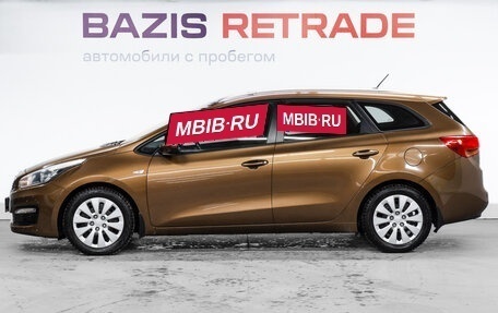 KIA cee'd III, 2015 год, 1 225 000 рублей, 8 фотография