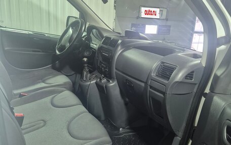 Peugeot Expert II, 2014 год, 1 150 000 рублей, 8 фотография