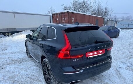 Volvo XC60 II, 2019 год, 3 100 000 рублей, 7 фотография