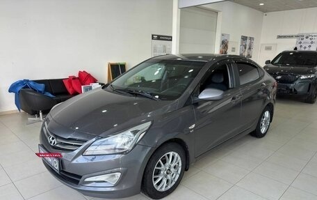 Hyundai Solaris II рестайлинг, 2014 год, 829 900 рублей, 2 фотография
