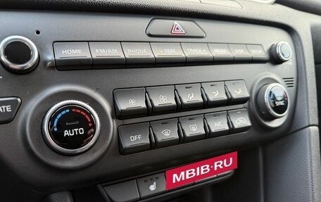 KIA Sportage IV рестайлинг, 2018 год, 1 965 000 рублей, 12 фотография