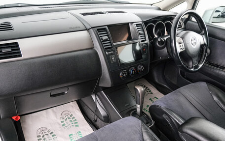 Nissan Tiida, 2004 год, 689 000 рублей, 13 фотография