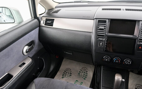 Nissan Tiida, 2004 год, 689 000 рублей, 12 фотография