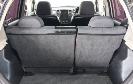 Nissan Tiida, 2004 год, 689 000 рублей, 22 фотография