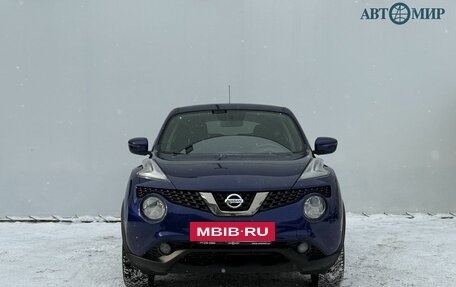 Nissan Juke II, 2018 год, 1 649 000 рублей, 2 фотография