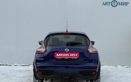 Nissan Juke II, 2018 год, 1 649 000 рублей, 6 фотография