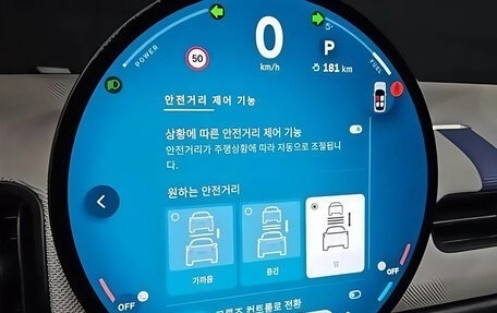 MINI Hatch, 2024 год, 4 250 000 рублей, 11 фотография