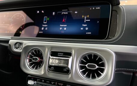 Mercedes-Benz G-Класс AMG, 2025 год, 31 790 000 рублей, 25 фотография