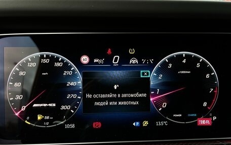 Mercedes-Benz G-Класс AMG, 2025 год, 31 790 000 рублей, 21 фотография