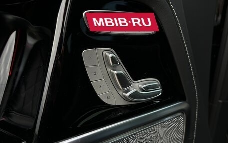 Mercedes-Benz G-Класс AMG, 2025 год, 31 790 000 рублей, 14 фотография