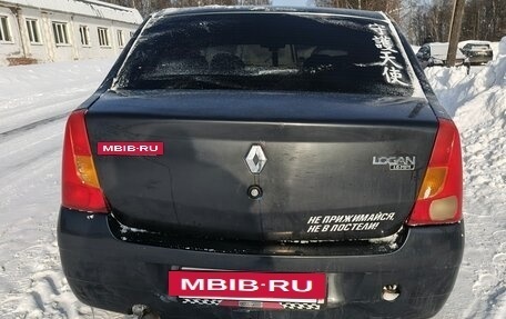 Renault Logan I, 2008 год, 400 000 рублей, 7 фотография