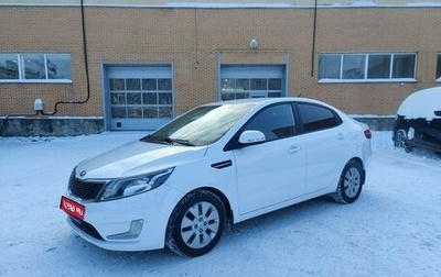 KIA Rio III рестайлинг, 2013 год, 870 000 рублей, 1 фотография
