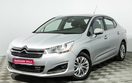 Citroen C4 II рестайлинг, 2014 год, 589 585 рублей, 1 фотография