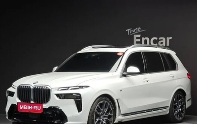 BMW X7, 2025 год, 13 934 000 рублей, 1 фотография