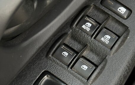 Chevrolet TrailBlazer II, 2009 год, 1 125 000 рублей, 18 фотография