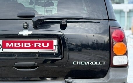 Chevrolet TrailBlazer II, 2009 год, 1 125 000 рублей, 16 фотография