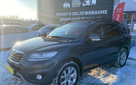 Hyundai Santa Fe III рестайлинг, 2012 год, 1 400 000 рублей, 3 фотография