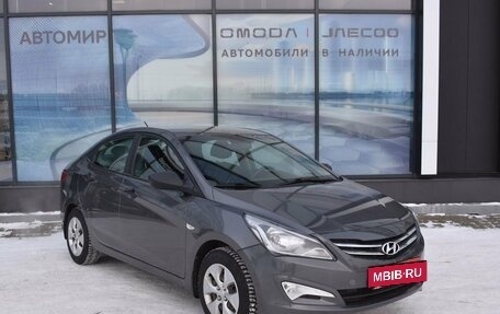 Hyundai Solaris II рестайлинг, 2016 год, 864 000 рублей, 3 фотография