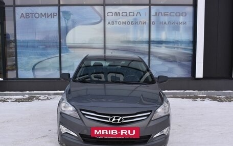 Hyundai Solaris II рестайлинг, 2016 год, 864 000 рублей, 2 фотография