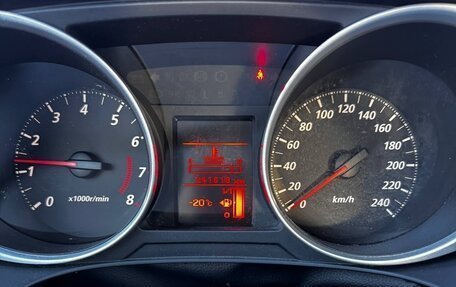 Mitsubishi ASX I рестайлинг, 2012 год, 650 000 рублей, 15 фотография