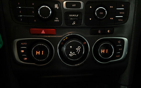 Citroen C4 II рестайлинг, 2014 год, 589 585 рублей, 15 фотография