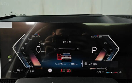 BMW X7, 2025 год, 13 934 000 рублей, 11 фотография